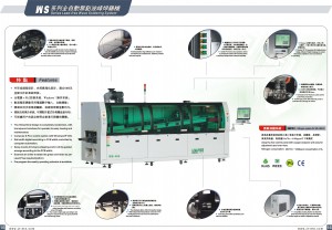 JT WS450 Data Sheet