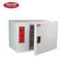 Genlab General Purpose Laboratory Oven