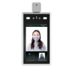 Anti Virus Temperature Detection Scanning Camera