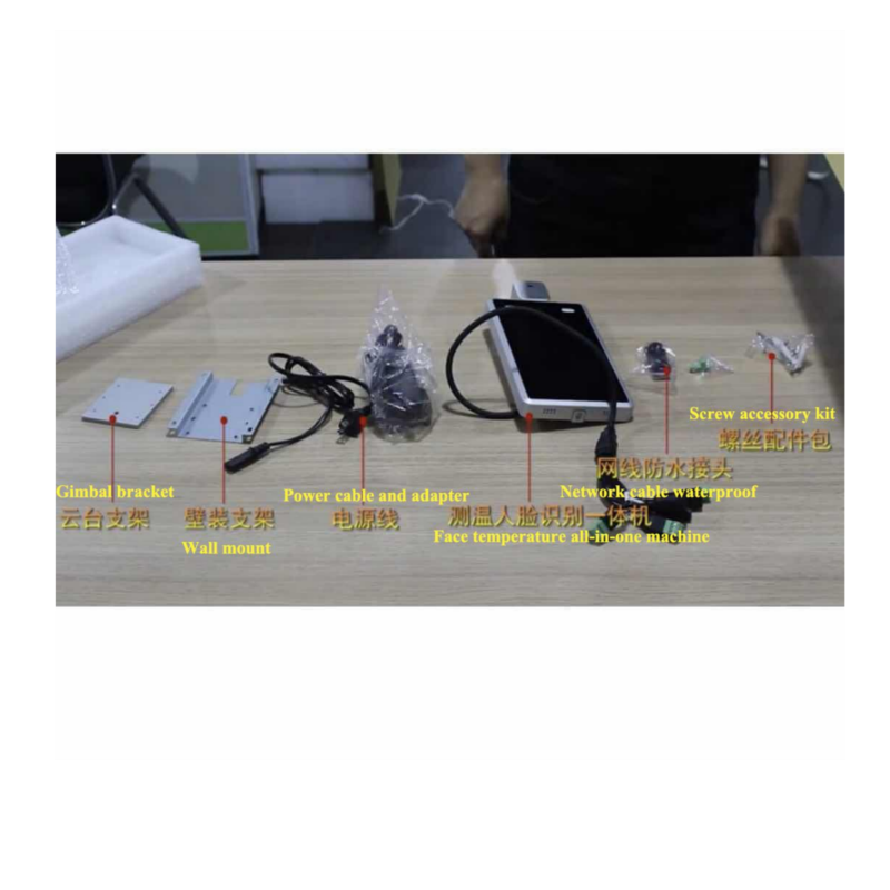 Anti Virus Temperature Detection Scanning Camera accessories